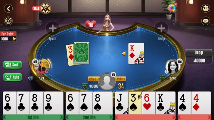 Rummy Comfun android App screenshot 3