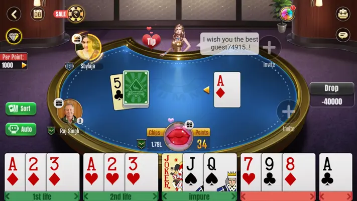 Rummy Comfun android App screenshot 7